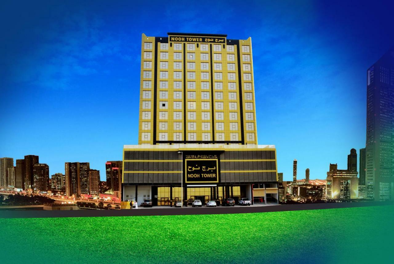 Nooh Tower Appartement Al Hidd Buitenkant foto
