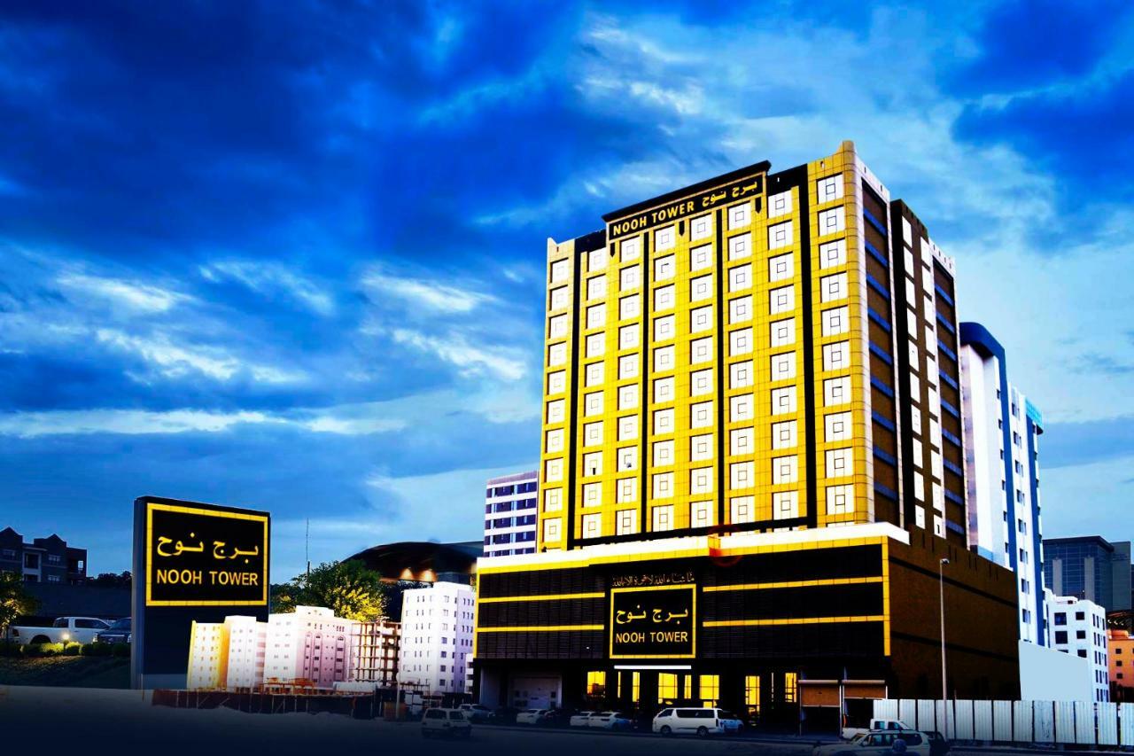 Nooh Tower Appartement Al Hidd Buitenkant foto